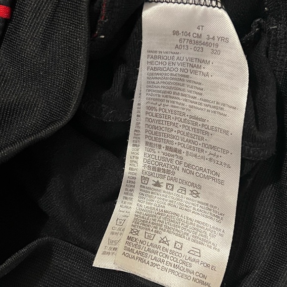 Air Jordan Track Jacket - Picture 4 of 4